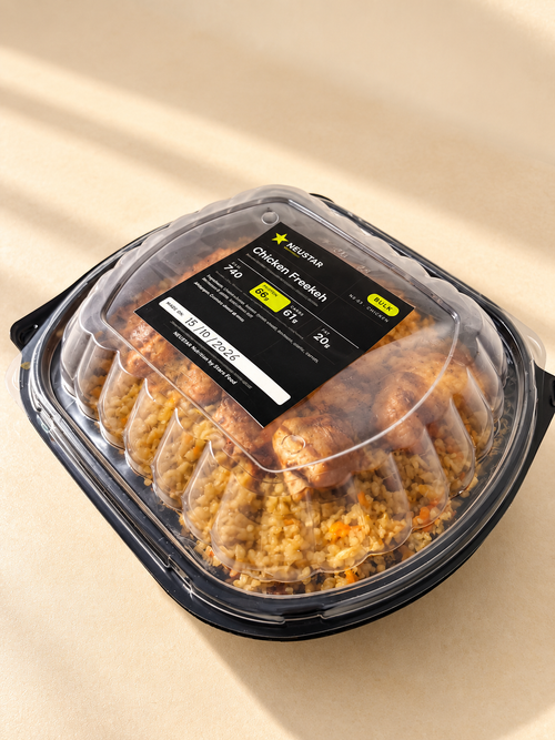Chicken Freekeh